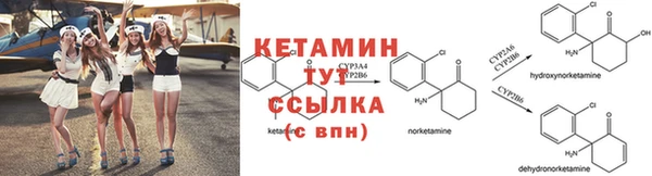 MDMA Premium VHQ Вяземский